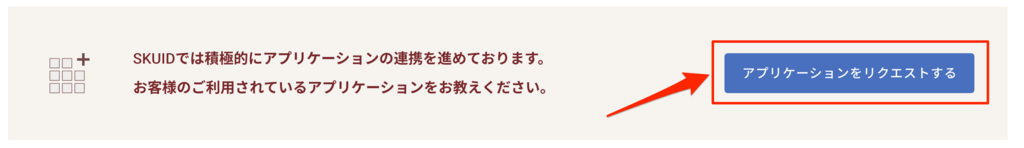 f:id:ishimotohiroaki:20180529122250p:plain f:id:ishimotohiroaki:20180529122250p:plain