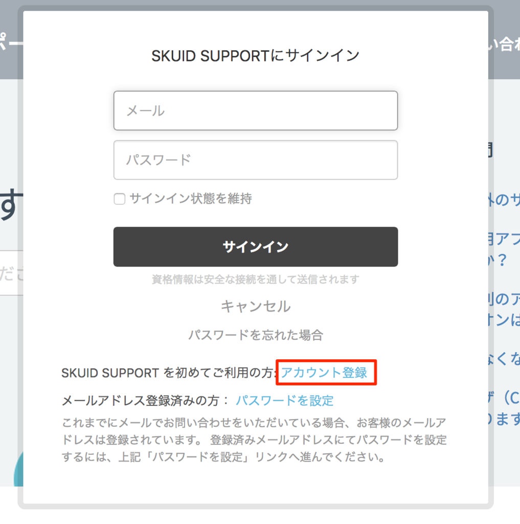 f:id:ishimotohiroaki:20180529123827p:plain f:id:ishimotohiroaki:20180529123827p:plain