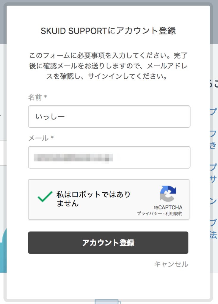 f:id:ishimotohiroaki:20180529123850p:plain f:id:ishimotohiroaki:20180529123850p:plain
