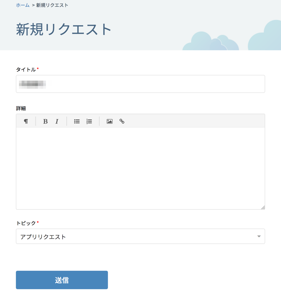 f:id:ishimotohiroaki:20180529123902p:plain f:id:ishimotohiroaki:20180529123902p:plain