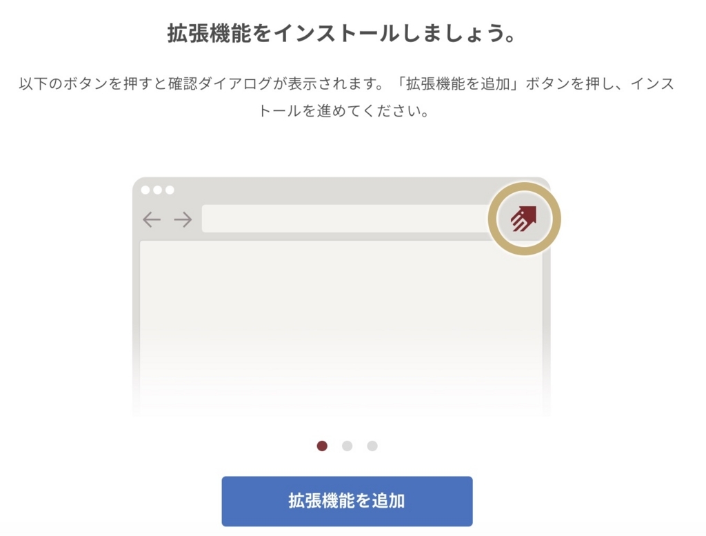 f:id:ishimotohiroaki:20180606093212j:plain f:id:ishimotohiroaki:20180606093212j:plain