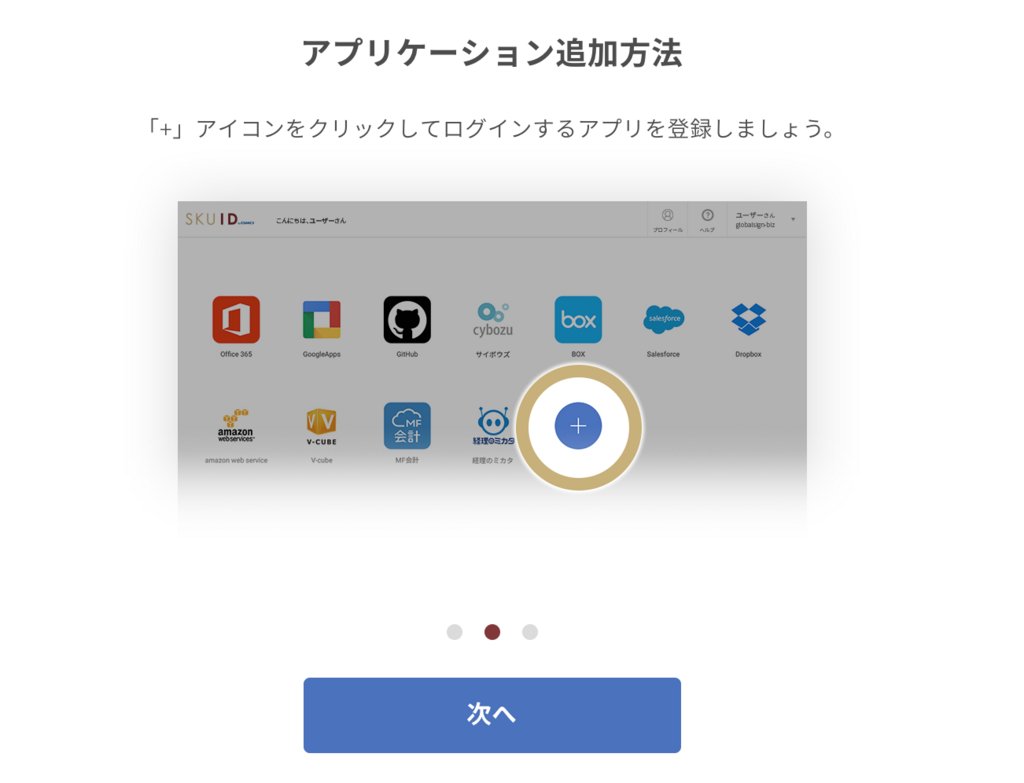 f:id:ishimotohiroaki:20180606093854p:plain f:id:ishimotohiroaki:20180606093854p:plain