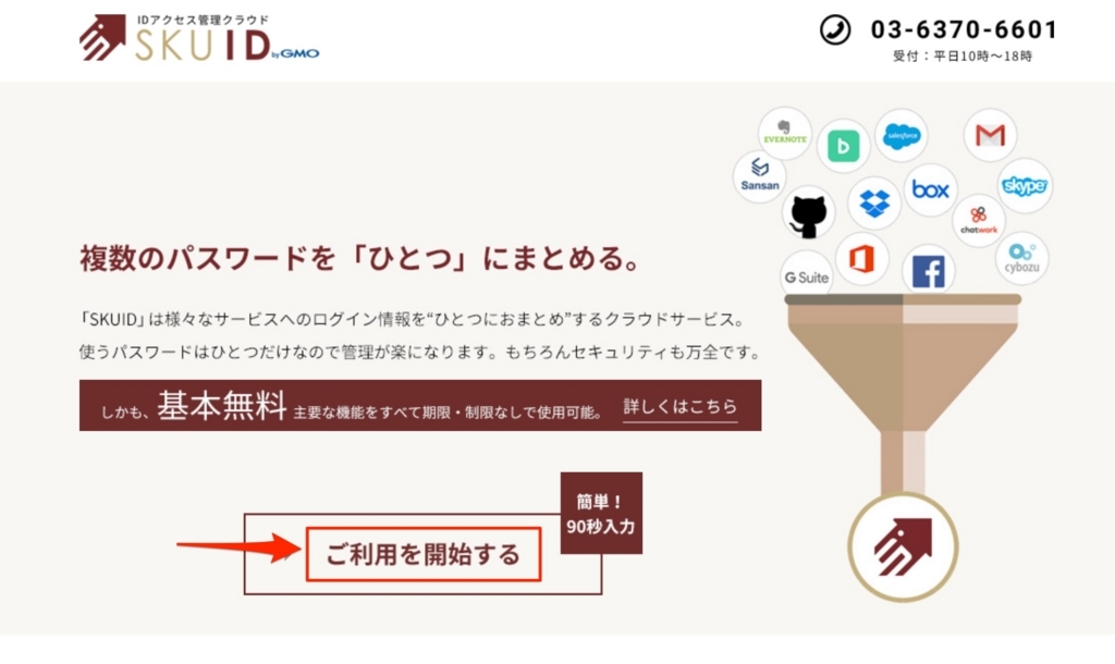 f:id:ishimotohiroaki:20180607151046j:plain f:id:ishimotohiroaki:20180607151046j:plain