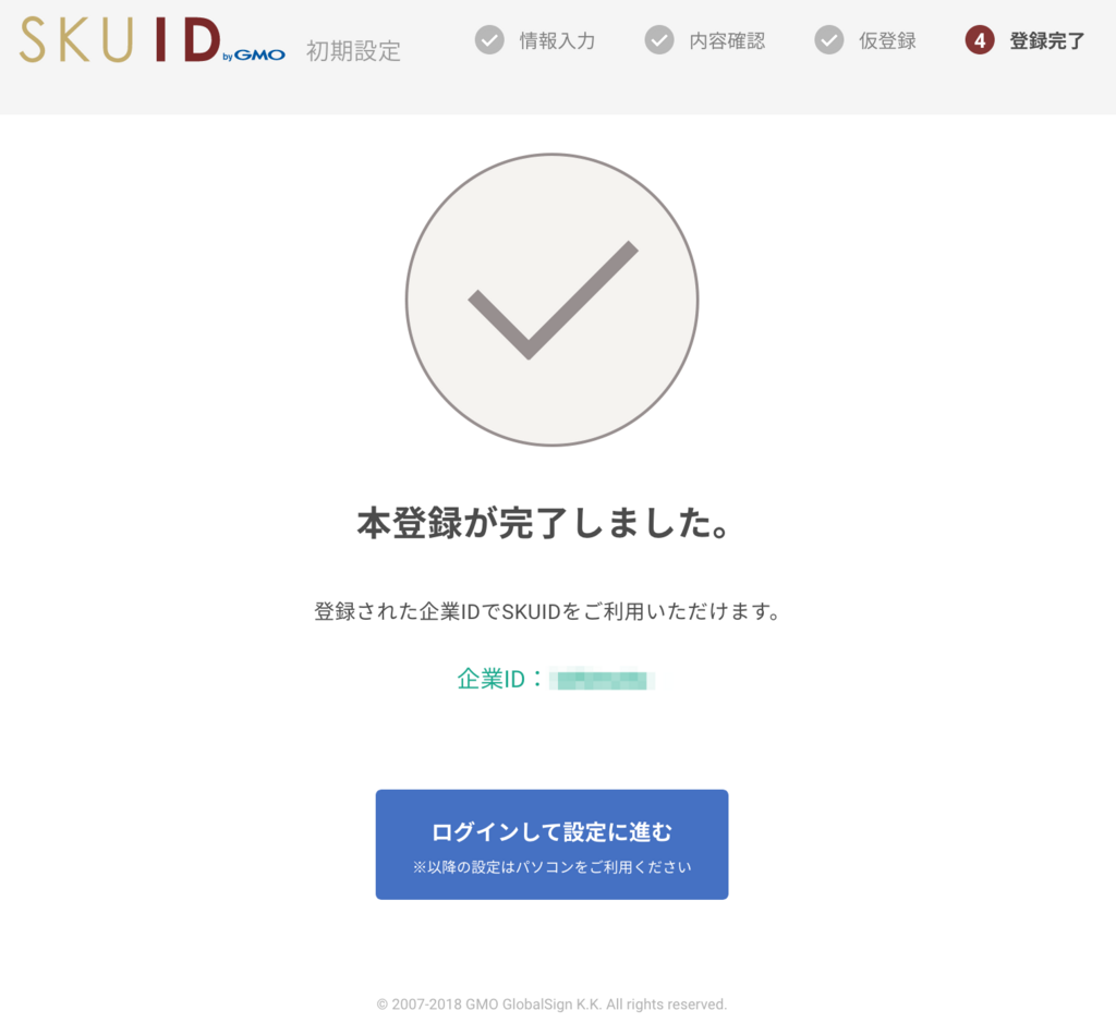 f:id:ishimotohiroaki:20180607152359p:plain f:id:ishimotohiroaki:20180607152359p:plain