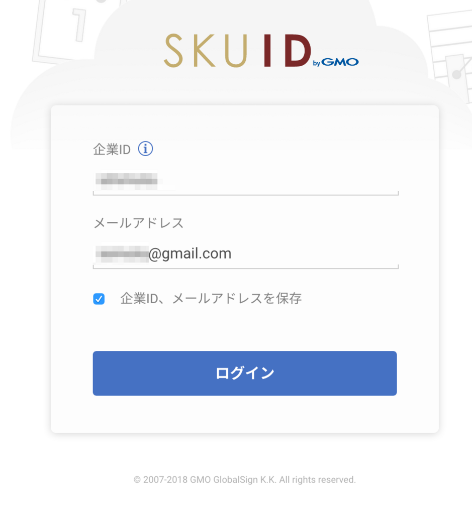 f:id:ishimotohiroaki:20180607152939p:plain f:id:ishimotohiroaki:20180607152939p:plain