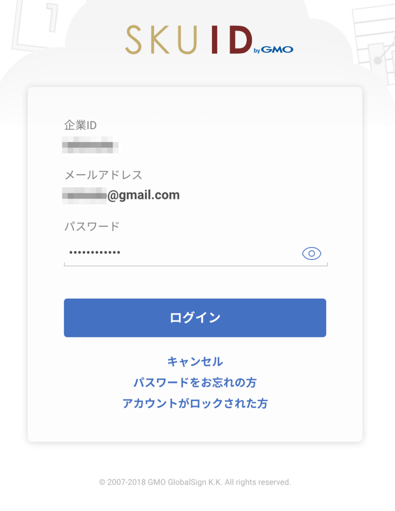 f:id:ishimotohiroaki:20180607153054p:plain f:id:ishimotohiroaki:20180607153054p:plain