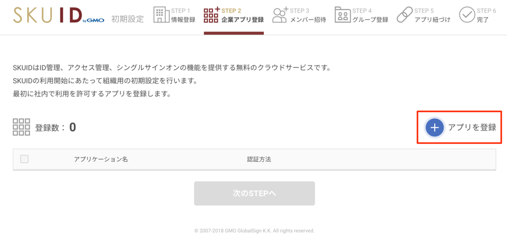 f:id:ishimotohiroaki:20180607153246p:plain f:id:ishimotohiroaki:20180607153246p:plain