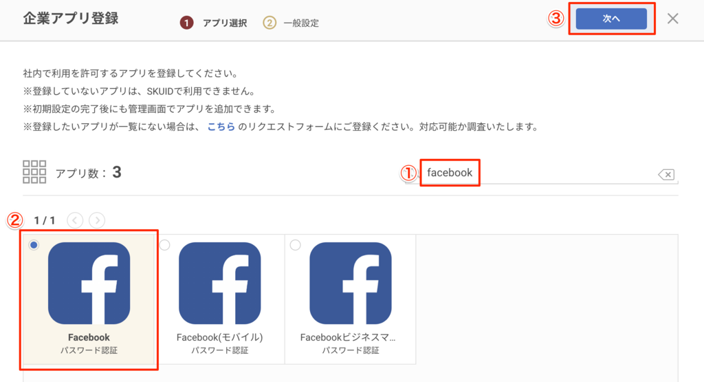 f:id:ishimotohiroaki:20180607153709p:plain f:id:ishimotohiroaki:20180607153709p:plain