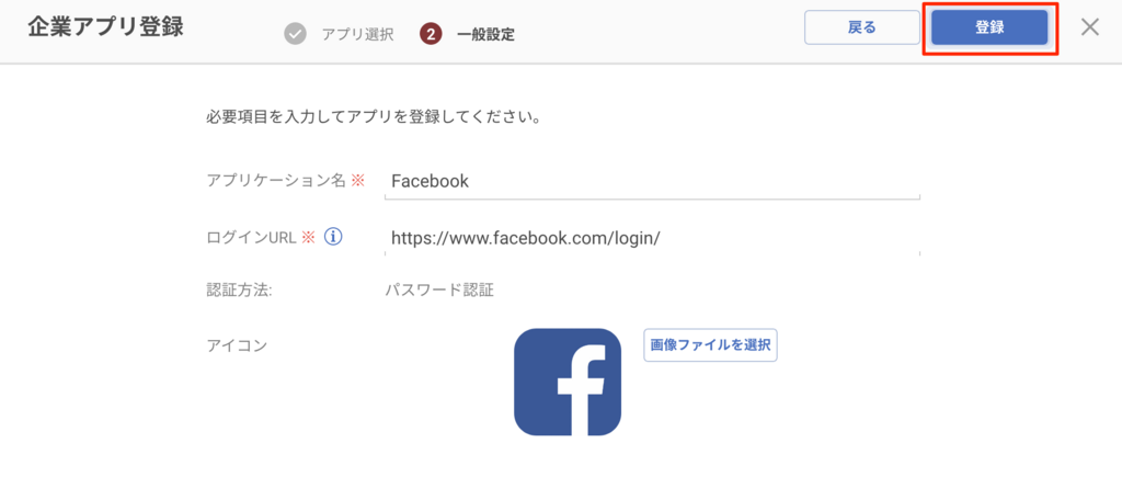 f:id:ishimotohiroaki:20180607153841p:plain f:id:ishimotohiroaki:20180607153841p:plain