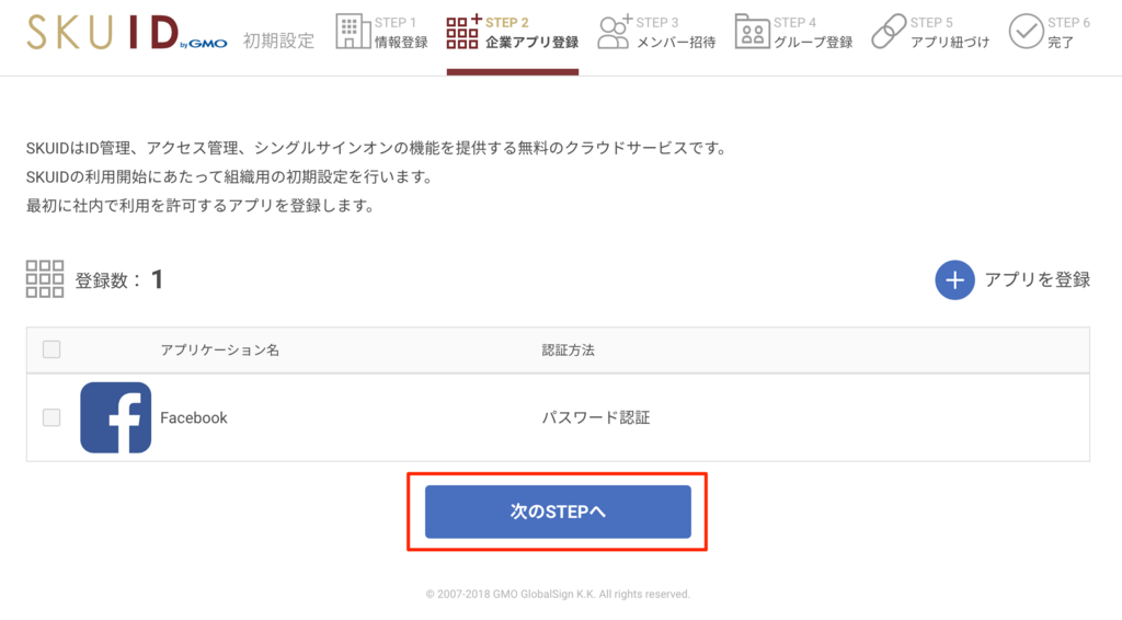 f:id:ishimotohiroaki:20180607154024p:plain f:id:ishimotohiroaki:20180607154024p:plain