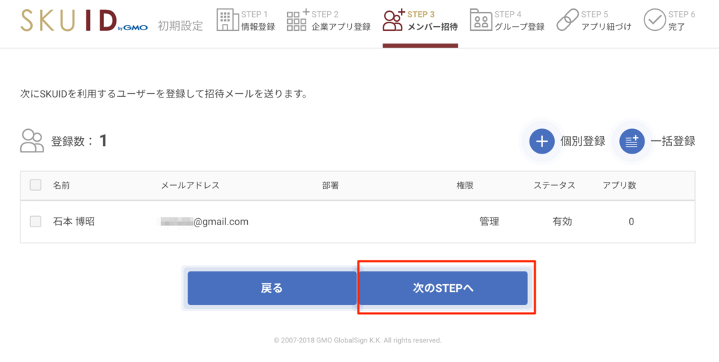 f:id:ishimotohiroaki:20180607154217p:plain f:id:ishimotohiroaki:20180607154217p:plain