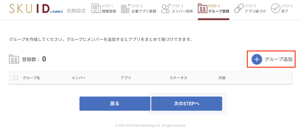 f:id:ishimotohiroaki:20180607154715p:plain f:id:ishimotohiroaki:20180607154715p:plain