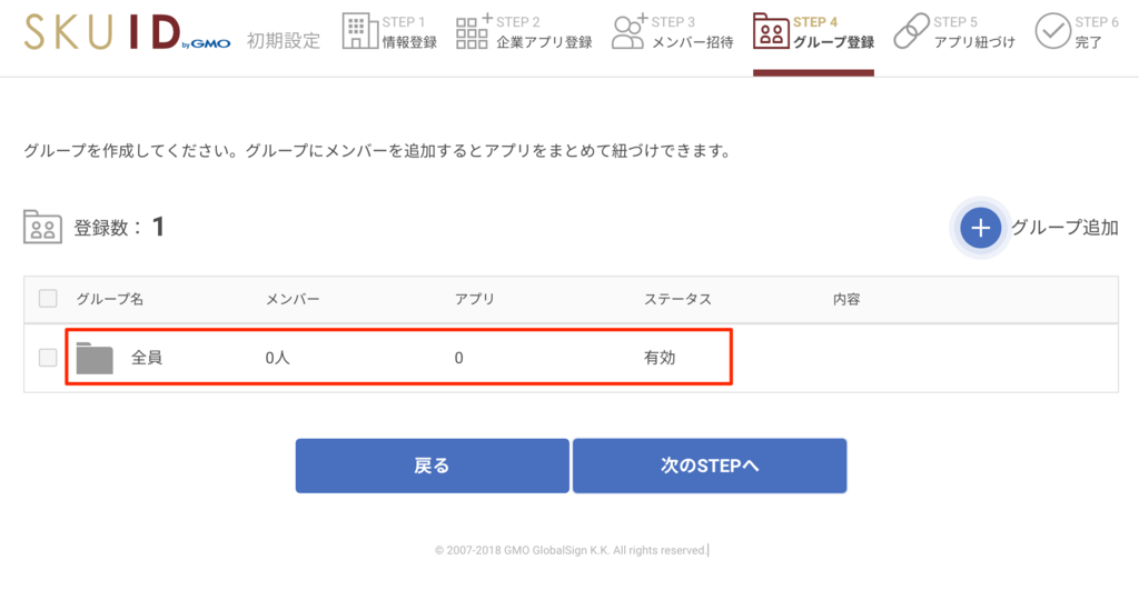 f:id:ishimotohiroaki:20180607155105p:plain f:id:ishimotohiroaki:20180607155105p:plain