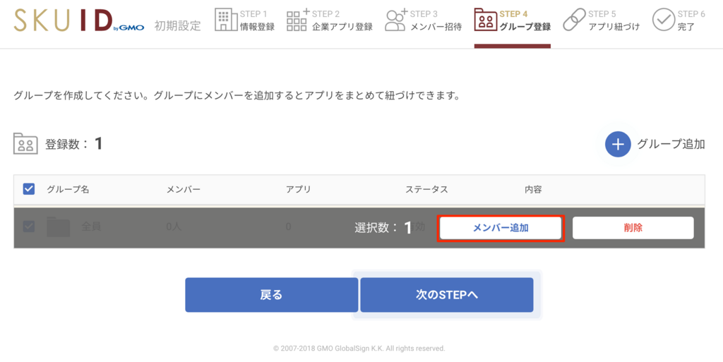 f:id:ishimotohiroaki:20180607155153p:plain f:id:ishimotohiroaki:20180607155153p:plain
