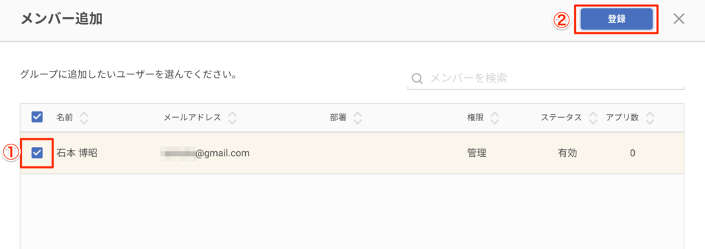 f:id:ishimotohiroaki:20180607155405p:plain f:id:ishimotohiroaki:20180607155405p:plain