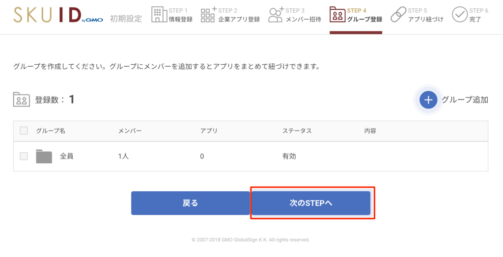 f:id:ishimotohiroaki:20180607155520p:plain f:id:ishimotohiroaki:20180607155520p:plain