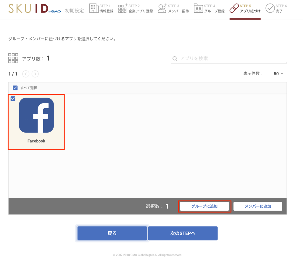 f:id:ishimotohiroaki:20180607155909p:plain f:id:ishimotohiroaki:20180607155909p:plain