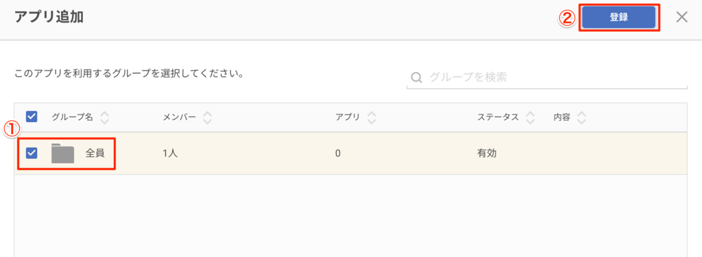 f:id:ishimotohiroaki:20180607160031p:plain f:id:ishimotohiroaki:20180607160031p:plain