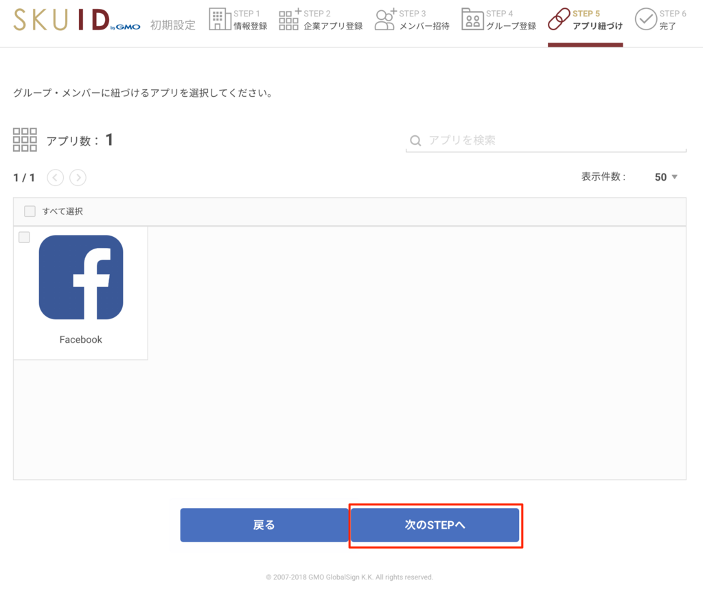 f:id:ishimotohiroaki:20180607160212p:plain f:id:ishimotohiroaki:20180607160212p:plain