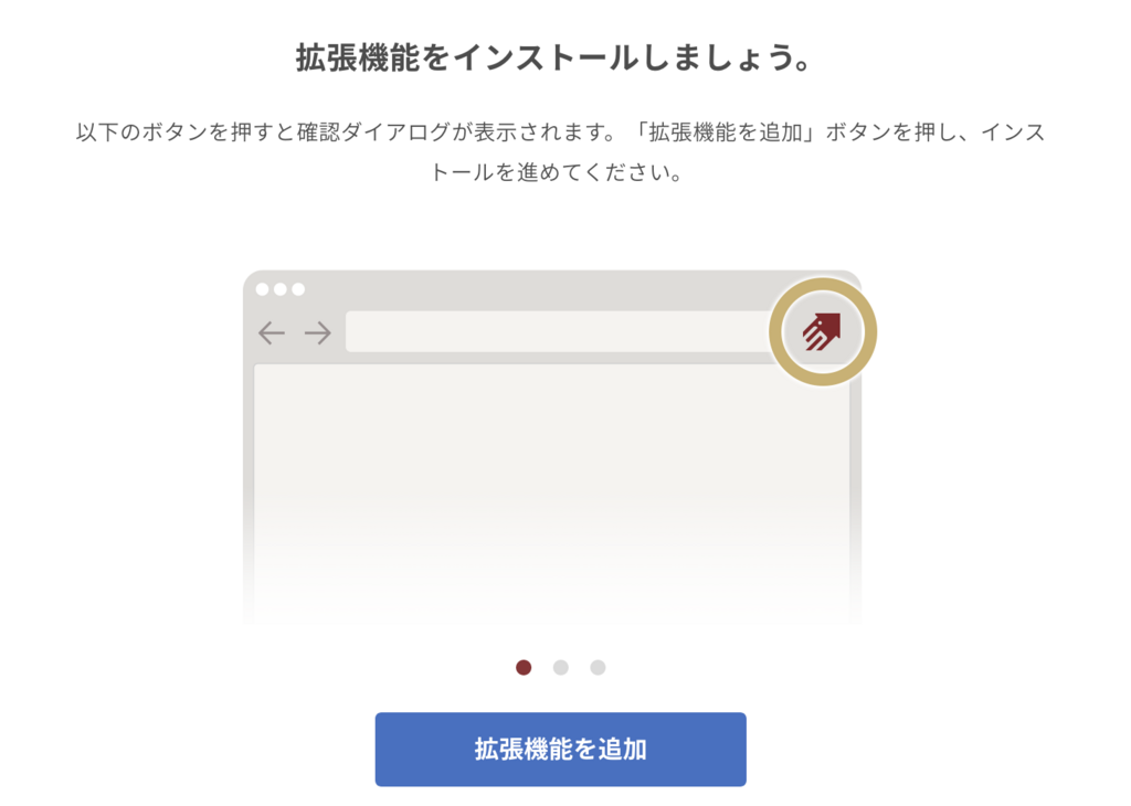 f:id:ishimotohiroaki:20180607161719p:plain f:id:ishimotohiroaki:20180607161719p:plain
