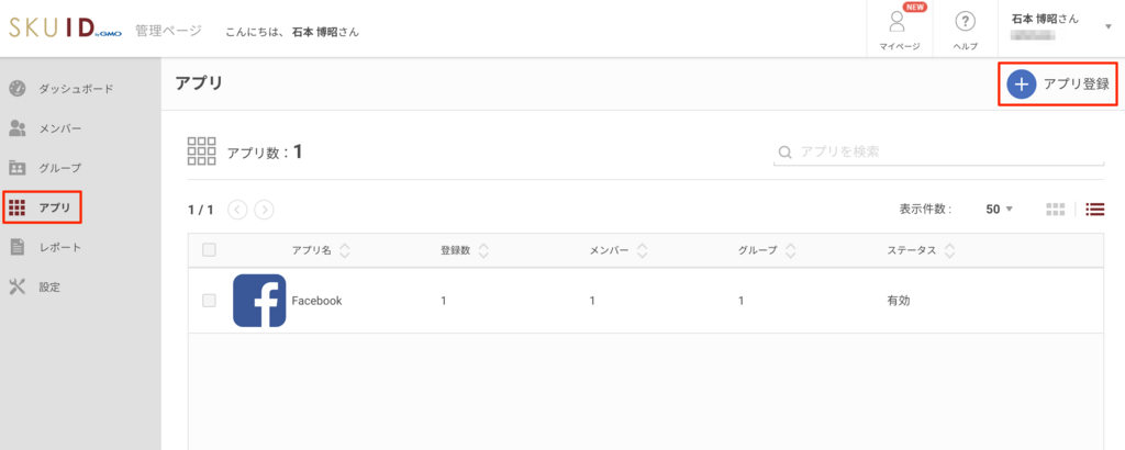 f:id:ishimotohiroaki:20180607164757p:plain f:id:ishimotohiroaki:20180607164757p:plain