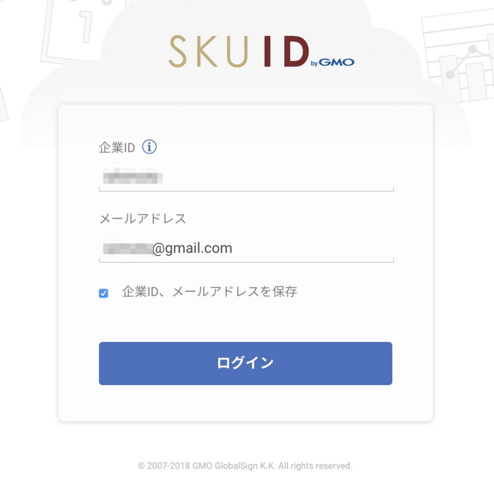 f:id:ishimotohiroaki:20180608083729p:plain f:id:ishimotohiroaki:20180608083729p:plain