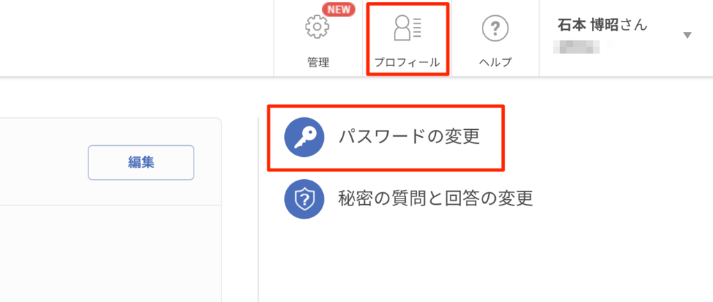 f:id:ishimotohiroaki:20180608084924p:plain f:id:ishimotohiroaki:20180608084924p:plain