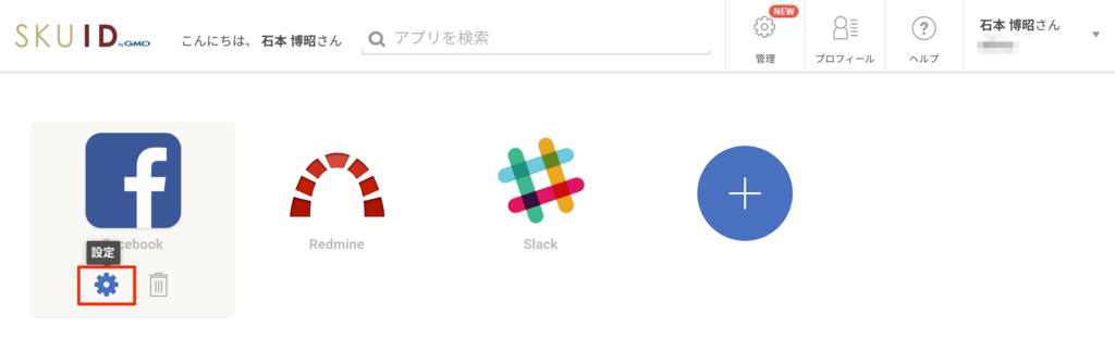 f:id:ishimotohiroaki:20180608090342p:plain f:id:ishimotohiroaki:20180608090342p:plain