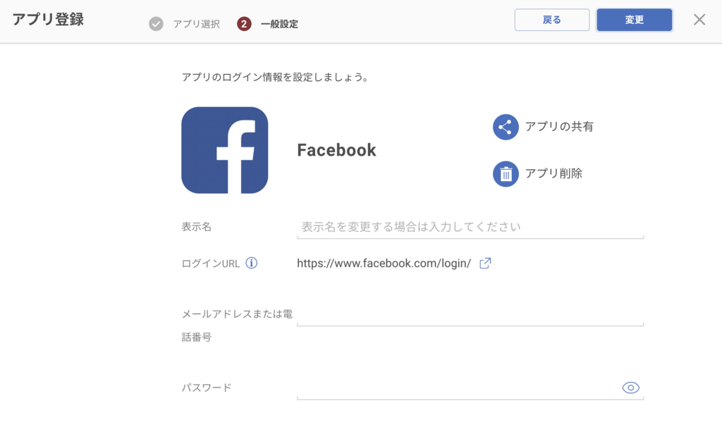 f:id:ishimotohiroaki:20180608090437p:plain f:id:ishimotohiroaki:20180608090437p:plain