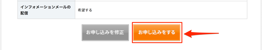 f:id:ishimotohiroaki:20180611153259p:plain