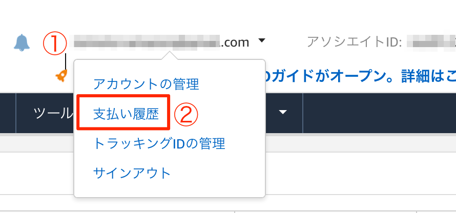 f:id:ishimotohiroaki:20180730212140p:plain