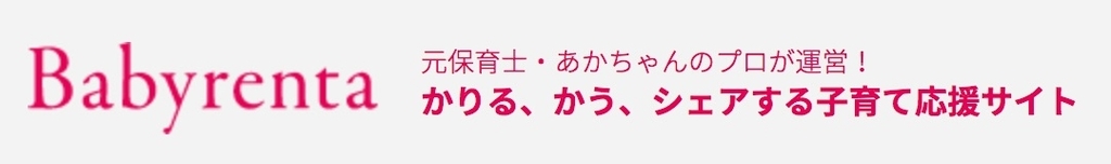 f:id:ishimotohiroaki:20190124155158j:plain