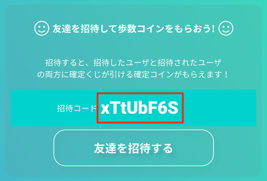 f:id:ishimotohiroaki:20190208135727j:plain f:id:ishimotohiroaki:20190208135727j:plain