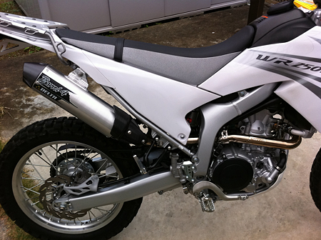 wr250x デルタバレル4