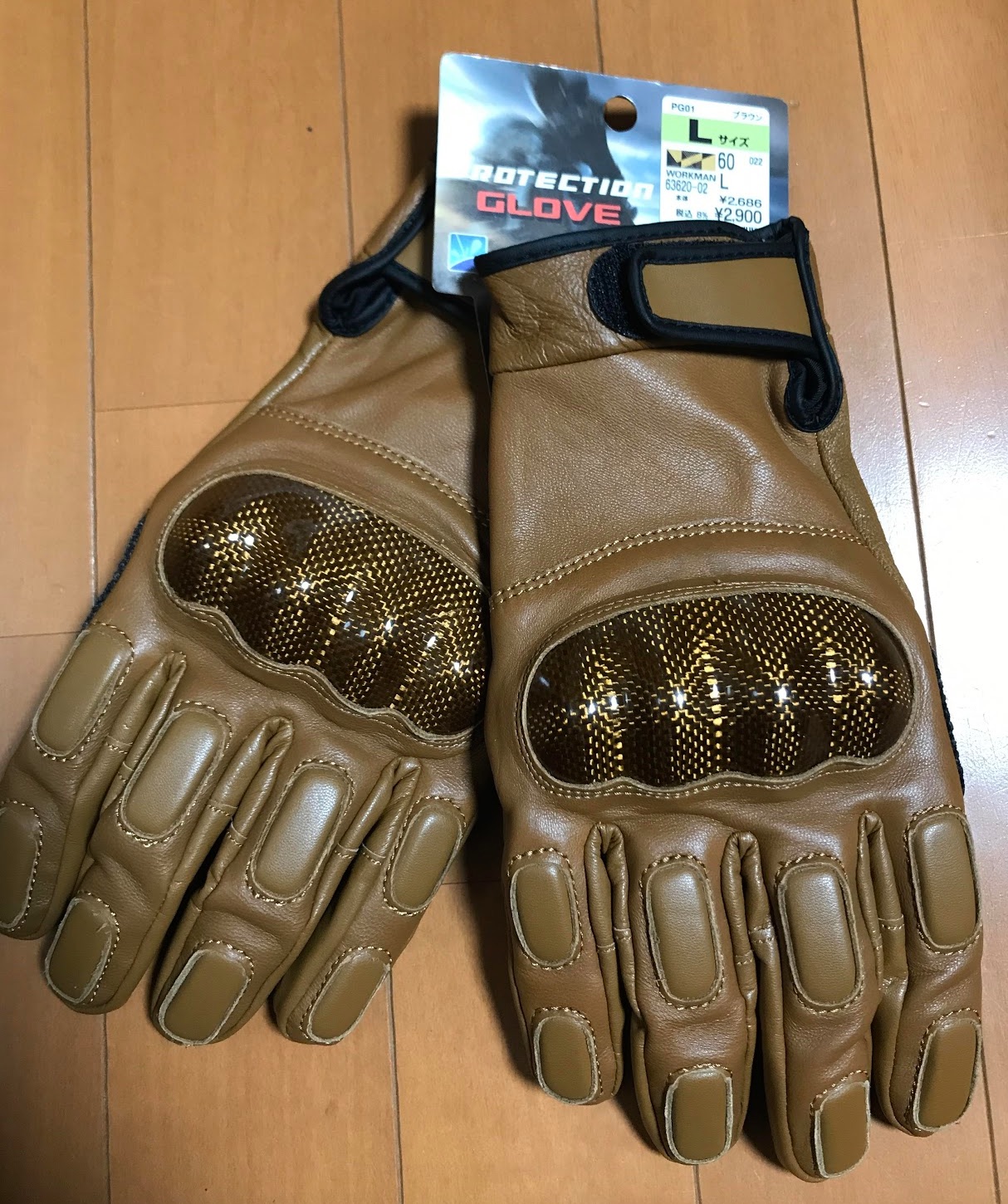 激安の革製バイクグローブがワークマンから発売！2,900円でも十分