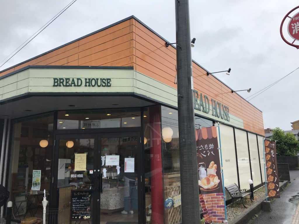 BREAD HOUSE