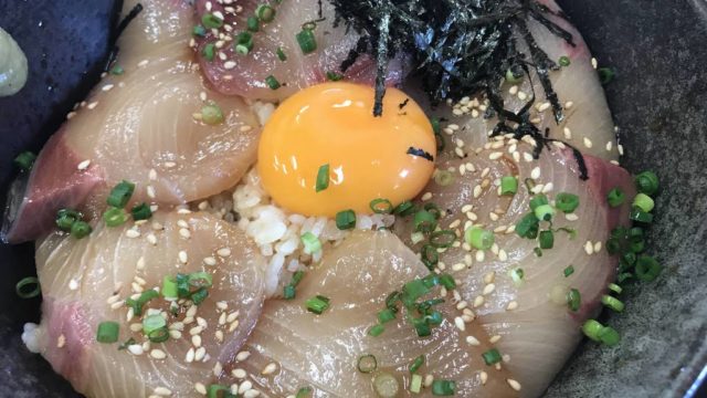 はまちづけ丼