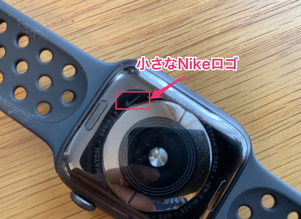 AppleWatch本体Nikeロゴ