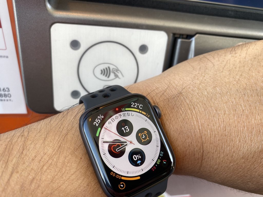 ガソリンスタンドAppleWatch