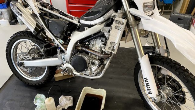 WR250Rメンテナンス