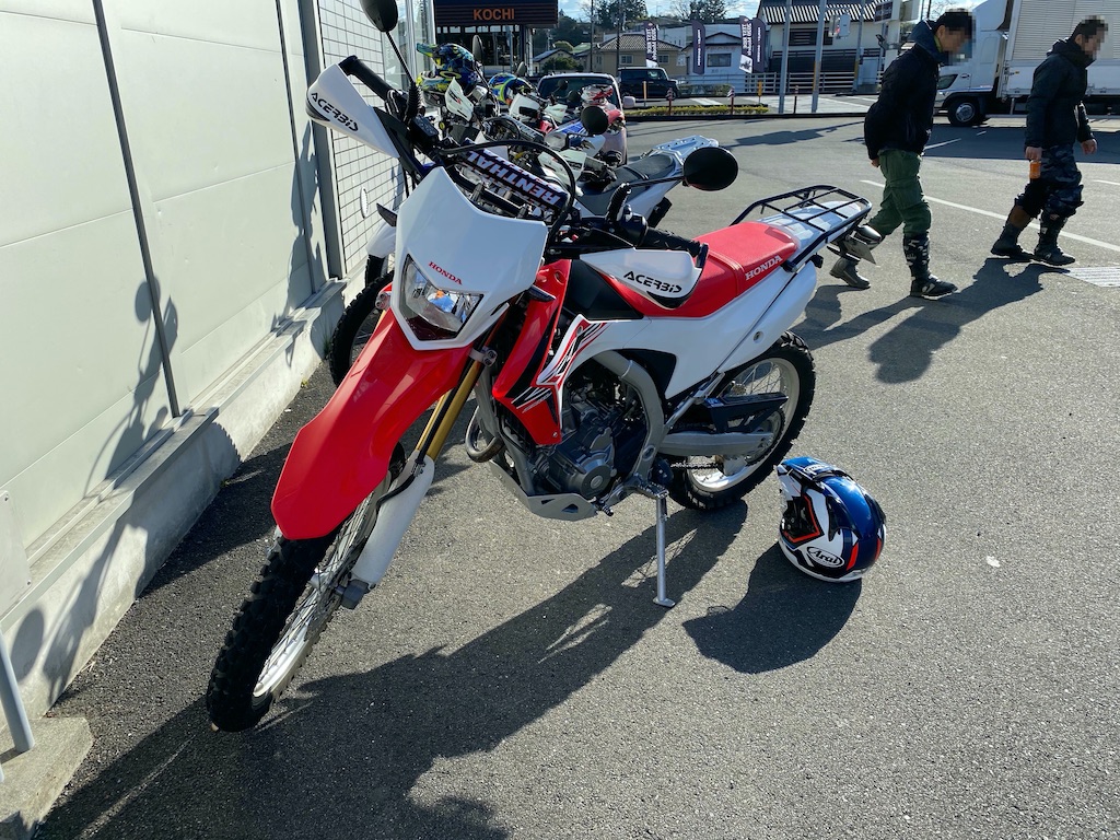 CRF