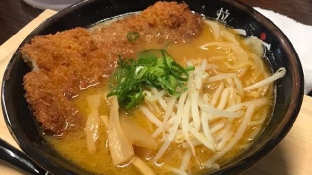 味噌カツラーメン