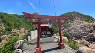 竜宮神社