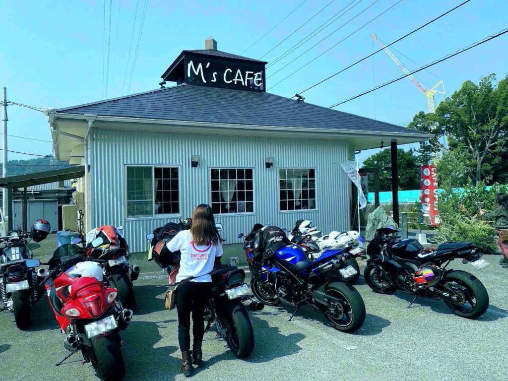 M'S Cafe