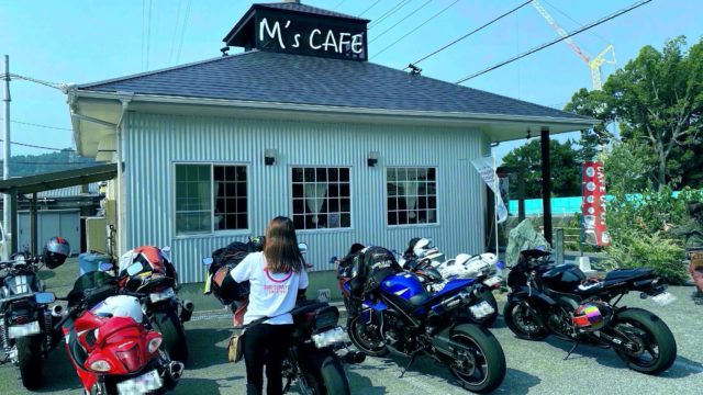 M'S Cafe