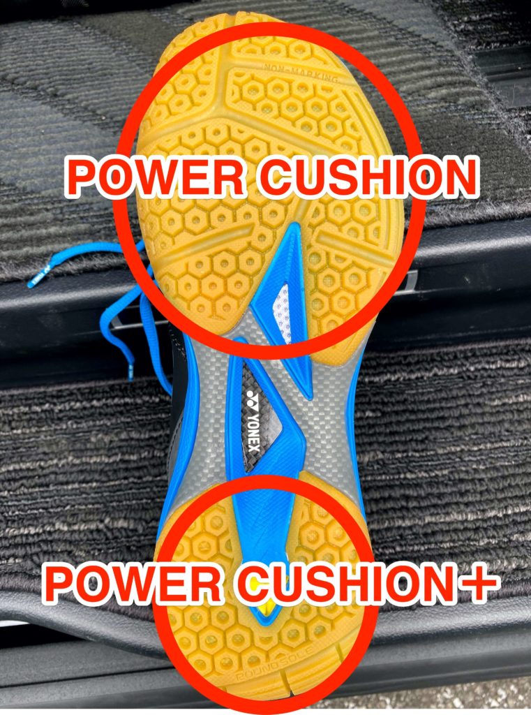 YONEX POWER CUSHION 65Z2ソール