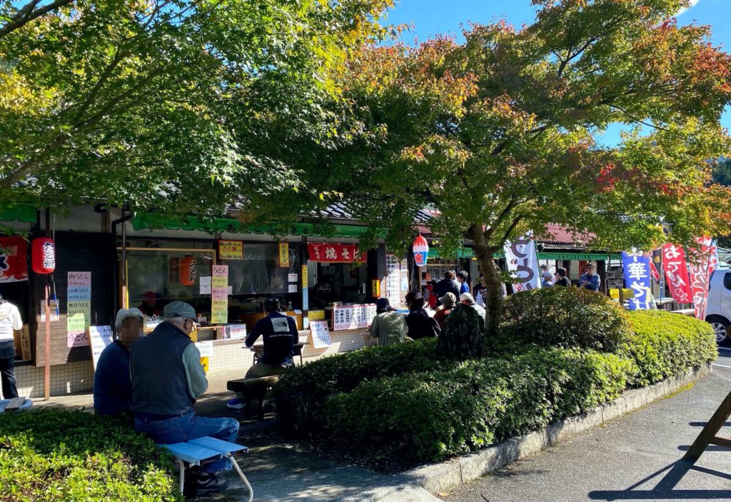 ふるさと市場