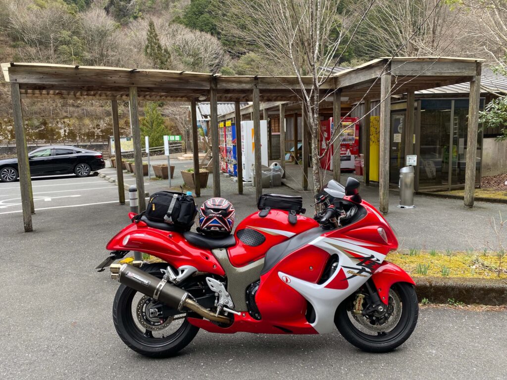 道の駅木の香