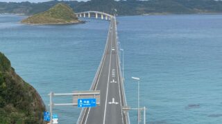 角島大橋