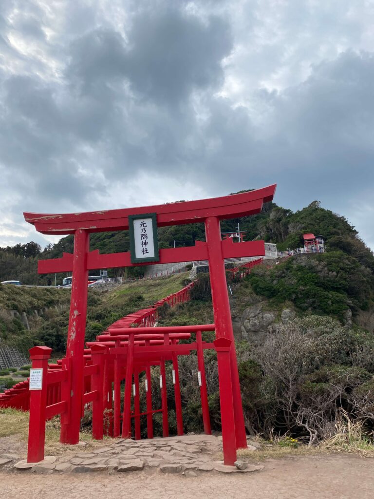 元乃隅稲成神社